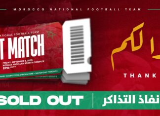 Mondial 2026 : le match Maroc-Niger affiche complet Mondial 2026 : le match Maroc-Niger affiche complet