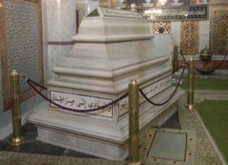 La Ziarra de Fès attire un nombre record de fidèles sénégalais La Ziarra de Fès attire un nombre record de fidèles sénégalais