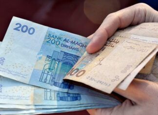 Aide sociale directe, plus de 40 MMDHS versés à des millions de familles Aide sociale directe, plus de 40 MMDHS versés à des millions de familles