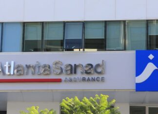 AtlantaSanad enregistre une croissance à deux chiffres au S1 2025 AtlantaSanad enregistre une croissance à deux chiffres au S1 2025