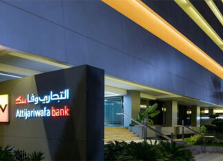 Attijariwafa bank victime d’une usurpation d’identité en ligne Attijariwafa bank victime d’une usurpation d’identité en ligne