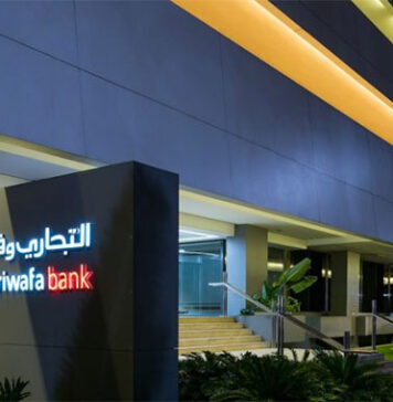 Attijariwafa bank victime d’une usurpation d’identité en ligne Attijariwafa bank victime d’une usurpation d’identité en ligne