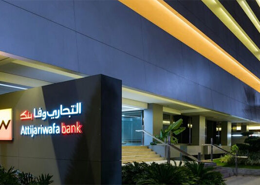 Attijariwafa bank victime d’une usurpation d’identité en ligne Attijariwafa bank victime d’une usurpation d’identité en ligne