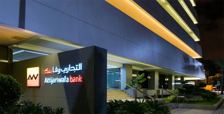 Attijariwafa-bank Attijariwafa bank victime d’une usurpation d’identité en ligne