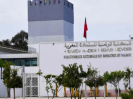 La Bibliothèque nationale se refait une beauté pour 39 millions de dirhams