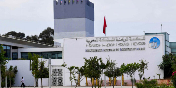 La Bibliothèque nationale se refait une beauté pour 39 millions de dirhams