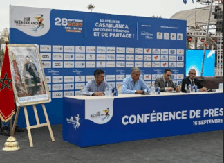 Casa se prépare à courir avec 15 000 participants au WeCasablanca Challenge 2025 Casa se prépare à courir avec 15 000 participants au WeCasablanca Challenge 2025
