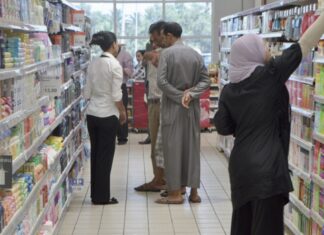 5 régions monopolisent presque toutes les dépenses des ménages 5 régions monopolisent presque toutes les dépenses des ménages