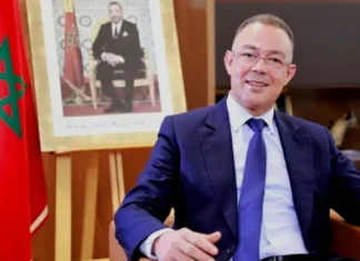 Lekjaa conserve son siège au Conseil exécutif de l’UAFA Lekjaa conserve son siège au Conseil exécutif de l’UAFA