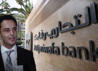 Attijariwafa bank confie la banque de détail à Rachid Kettani Attijariwafa bank victime d’une usurpation d’identité en ligne