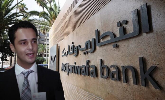 Attijariwafa bank confie la banque de détail à Rachid Kettani