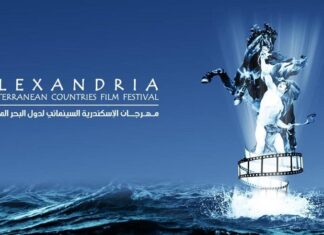 Le Festival du film méditerranéen d’Alexandrie rend hommage au cinéma marocain Le Festival du film méditerranéen d’Alexandrie rend hommage au cinéma marocain