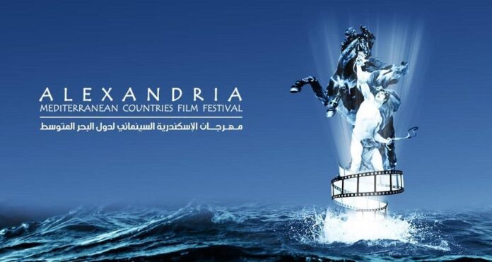 Le Festival du film méditerranéen d’Alexandrie rend hommage au cinéma marocain