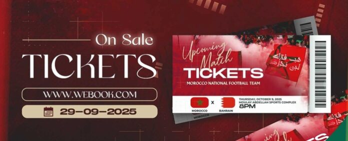 Maroc–Bahreïn à Rabat : la FRMF met les billets en vente ce lundi