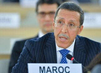 Omar Hilale conclut la négociation de la Déclaration de Doha Omar Hilale conclut la négociation de la Déclaration de Doha