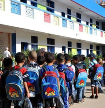 Cours suspendus en début de semaine dans plusieurs villes du nord du Royaume Cours suspendus en début de semaine dans plusieurs villes du nord du Royaume