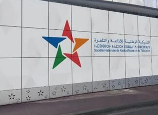 La SNRT sort les grands moyens pour se refaire une beauté La SNRT sort les grands moyens pour se refaire une beauté