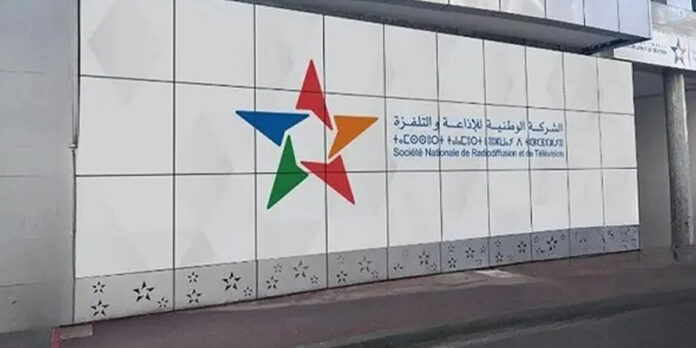 La SNRT sort les grands moyens pour se refaire une beauté