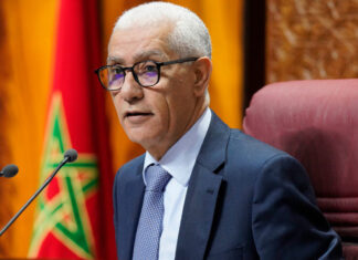 À CoSPAL, le Maroc plaide pour une Afrique plus résiliente et souveraine À CoSPAL, le Maroc plaide pour une Afrique plus résiliente et souveraine