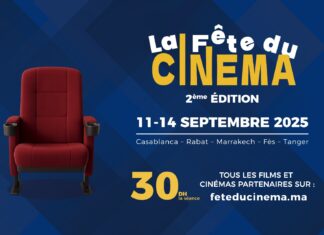 Fête du Cinéma 2025 : des films pour tous, à 30 dirhams la séance Fête du Cinéma 2025 : des films pour tous, à 30 dirhams la séance