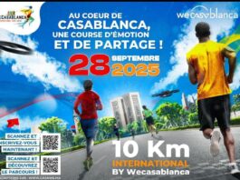 WeCasablanca International Challenge : les bidaouis en baskets !