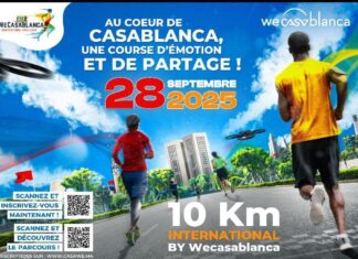 10KM International by WeCasablanca : les boulevards fermés dimanche 10KM International by WeCasablanca : les boulevards fermés dimanche