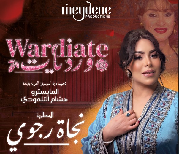 Meydene fait revivre Warda à Marrakech le temps d’une soirée