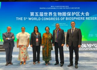 Le Maroc en force au Congrès mondial des réserves de biosphère Le Maroc en force au Congrès mondial des réserves de biosphère