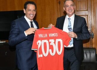 Mondial 2030 : le Maroc et le Portugal discutent des préparatifs Mondial 2030 : le Maroc et le Portugal discutent des préparatifs