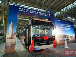 Le Maroc réceptionne 723 bus chinois pour la CAN