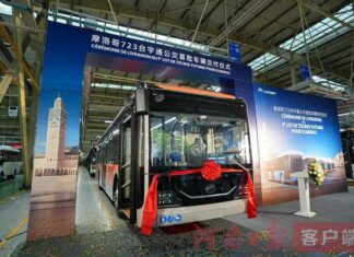 Le Maroc réceptionne 723 bus chinois pour la CAN Le Maroc réceptionne 723 bus chinois pour la CAN
