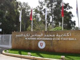 La presse argentine célèbre l’Académie Mohammed VI de football