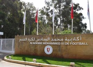 La presse argentine célèbre l’Académie Mohammed VI de football Sky News Arabia salue l’Académie Mohammed VI, moteur du football marocain