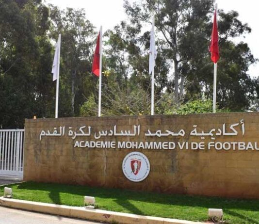 La presse française salue l’Académie Mohammed VI, vivier du foot marocain La presse française salue l’Académie Mohammed VI, vivier du foot marocain