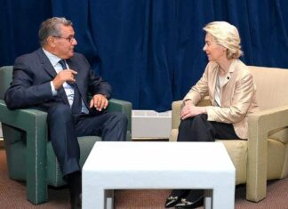 Akhannouch rencontre Ursula von der Leyen à New York Akhannouch rencontre Ursula von der Leyen à New York