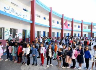 Rentrée scolaire 2025 : le Maroc a mis le paquet Rentrée scolaire 2025 : le Maroc a mis le paquet