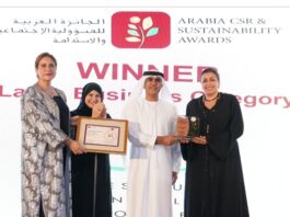 Les Eaux Minérales d’Oulmès conservent leur première place à l'Arabia CSR Awards 2025