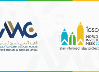 L’AMMC intensifie ses actions pour rapprocher les Marocains du marché des capitaux L’AMMC intensifie ses actions pour rapprocher les Marocains du marché des capitaux