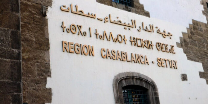 Casablanca-Settat : feu vert au budget 2026 de 1,5 milliard de dirhams
