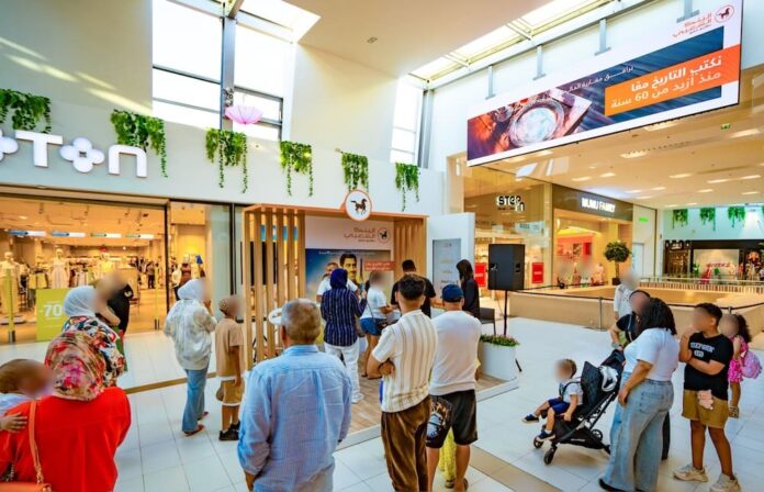 Elevate (1) Avec Elevate, Aradei Capital fait du retail une expérience vivante