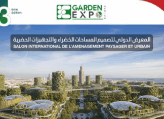 À Casablanca, Garden Expo Africa réunit le continent autour de la ville durable À Casablanca, Garden Expo Africa réunit le continent autour de la ville durable