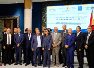 Rabat : signature d’un partenariat stratégique pour l’ingénierie industrielle Rabat : signature d’un partenariat stratégique pour l’ingénierie industrielle