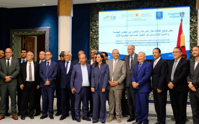 Rabat : signature d’un partenariat stratégique pour l’ingénierie industrielle
