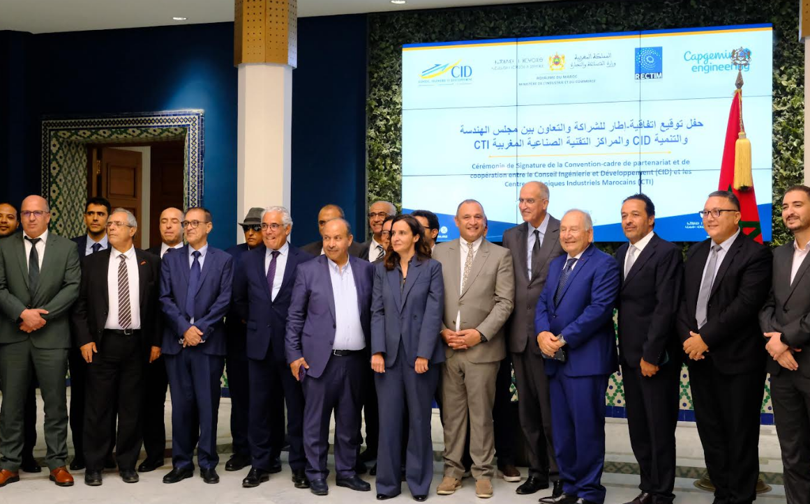 Ingénierie industrielle Rabat : signature d’un partenariat stratégique pour l’ingénierie industrielle