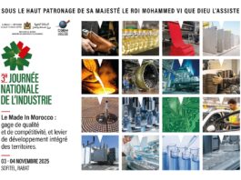 Le Made in Morocco en force à la Journée Nationale de l’Industrie