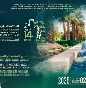 Erfoud accueille le SIDATTES 2025 sous le signe de la durabilité et de l’innovation Erfoud accueille le SIDATTES 2025 sous le signe de la durabilité et de l’innovation