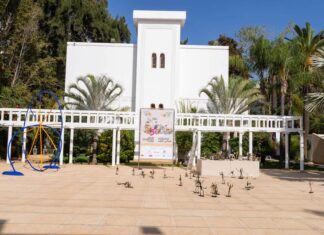 L’Académie des Arts fait émerger une nouvelle génération de créateurs marocains L’Académie des Arts fait émerger une nouvelle génération de créateurs marocains