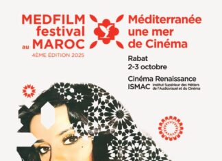 MedFilm 2025 : un pont cinématographique entre Rabat et Rome MedFilm 2025 : un pont cinématographique entre Rabat et Rome