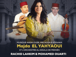 La M.A.M inaugure sa saison culturelle par un concert au Palais du Méchouar