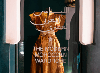 La Mamounia accueille NEW TANGIER, entre héritage et modernité La Mamounia accueille NEW TANGIER, entre héritage et modernité